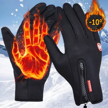 Зимние плюшевые перчатки для мужчин и женщин, теплые тактические перчатки, варежки, Водонепроницаемые ветрозащитные перчатки для пеших прогулок, катания на лыжах, рыбалки, езды на велосипеде
