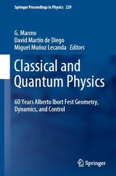 Классическая и квантовая физика (книга в мягкой обложке)
