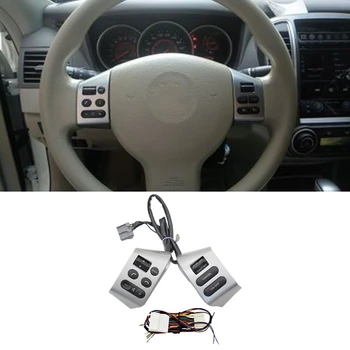 Кнопки управления рулевым колесом автомобиля, Переключатель круиз-контроля для Nissan LIVINA TIIDA SYLPHY 2007-2010