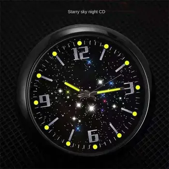 Креативные автомобильные часы Приборная панель Звездное небо Светящиеся блестящие кварцевые часы Декоративные украшения интерьера автомобиля Автомобильные аксессуары