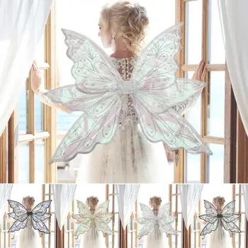 Крылья Феи, реквизит для праздничной вечеринки, крылья эльфа-бабочки для детей, нарядный костюм для вечеринки в честь Хэллоуина, крылья Ангела для девочек