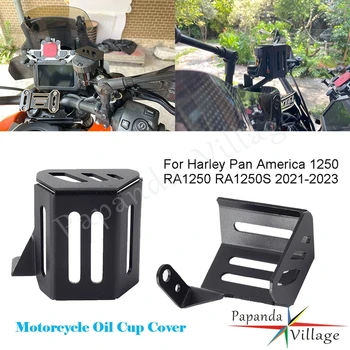 Крышка Масляного Стакана Мотоцикла Защита Резервуара Жидкости Переднего Тормозного Насоса Для Harley Pan America 1250 RA1250 RA1250S 2021-2023