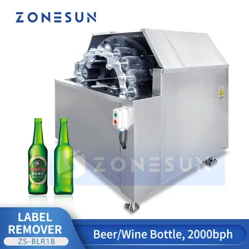 Машина для удаления этикеток с бутылок ZONESUN Удаляет наклейки-этикетки с бутылок ZS-BLR18