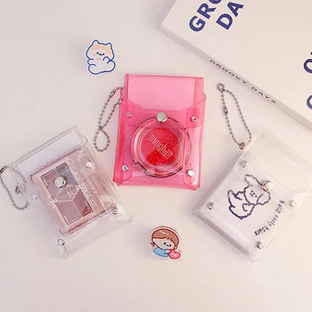 Мини-косметичка, милая прозрачная сумочка для губной помады с блестками, розовая цепочка для ключей, косметичка-футляр
