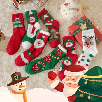 Модные удобные Рождественские Носки, женские мультяшные Милые носки для Рождественских подарков, осень и зима с бархатным утолщением