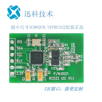 Модуль RFID для чтения/записи карт малого размера RC522 I2C port reader|радиочастотный модуль IC-карты 13,56 МГц