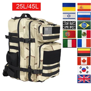 Мужской туристический рюкзак объемом 25 л/45 л, камуфляжный Спортивный рюкзак для пеших прогулок, альпинизма, Новая портативная дорожная сумка MOLLE 3P Tactical Pack.