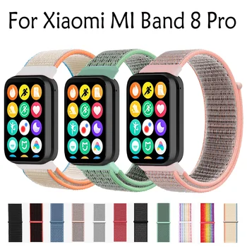 Нейлоновый Ремешок Для Xiaomi Mi Band 8 Pro Браслет Sport Loop Замена Ремешка Для Часов Браслет Красочный Браслет