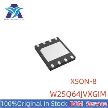 Новая оригинальная серийная микросхема W25Q64JVXGIM W25Q64JV P/N: Q64JVXGIM TR XSON8 NOR Серии микросхем последовательной флэш-памяти One Stop BOM Service