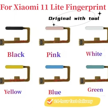 Оригинал для Xiaomi Mi11 Lite Датчик отпечатков пальцев клавиша возврата домой Кнопка меню Гибкий ленточный кабель Запасные части для ремонта