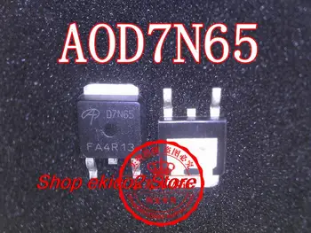 оригинальный запас 10 штук AOD7N65 D7N65 TO-252   