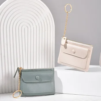 Портативный брелок для ключей, маленькая сумочка для девочек, мини-женский карманный кошелек для монет, женская короткая сумочка, стильная и простая