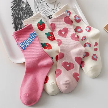 Розовые Носки с клубникой, модные Милые Женские хлопчатобумажные Носки Harajuku, повседневные Корейские Японские Носки Kawaii, кальцетины для девочек