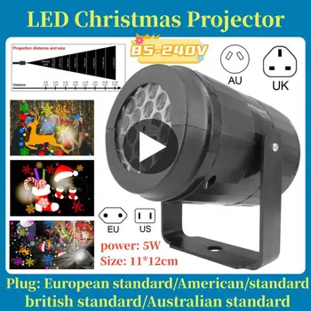 Светодиодная Рождественская лампа для проектора, Вращающаяся Лампа для внутреннего и наружного проектора, Рождественское украшение для праздничной вечеринки, Светодиодное освещение ЕС /США