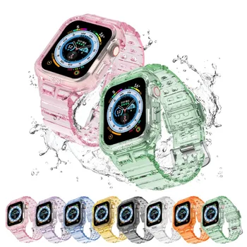 Спортивный Прозрачный Ремешок + чехол Для Apple Watch Series 8 7 45 мм 41 42 44 мм Прозрачный Пластиковый ремешок из ТПУ для iWatch 6 5 4 3 SE 38 40 мм