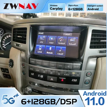 Экран Carplay Для Lexus LX570 2013 2014 2015 Android Автомобильный Радиоприемник Автомобильный Стерео GPS Navi Auto DSP Головное Устройство Buletooth WIFI